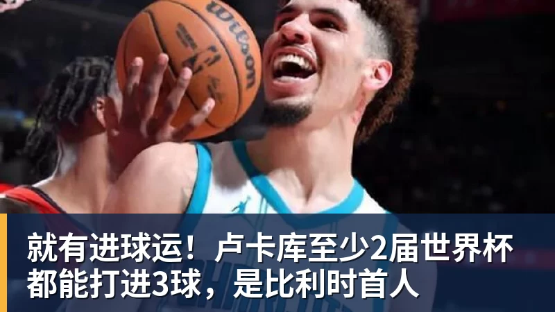 米体:孔蒂接近回归执教意大利,目标4年后重返世界杯 - 乐鱼体育(中国)官方网站 - LEYU SPORTS