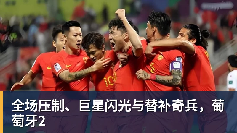 China GT上海站赛车被撞后起火 FIST车队不满主办方救援:退出所有China GT系列赛 - 乐鱼体育(中国)官方网站 - LEYU SPORTS
