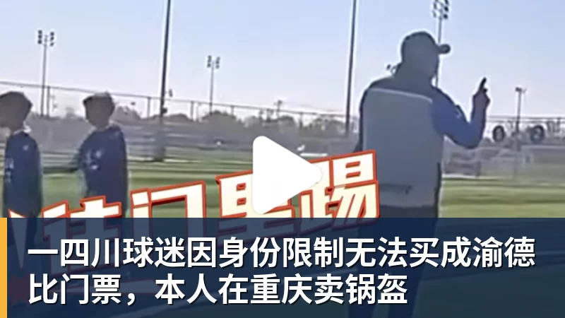 【意甲】近3轮首胜!AC米兰3比0莱切,普利希奇破荒 - 乐鱼体育(中国)官方网站 - LEYU SPORTS