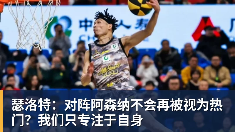 1.2亿英镑!利物浦萨拉赫接班人要来了,踢锋线三个位置都没问题 - 乐鱼体育(中国)官方网站 - LEYU SPORTS