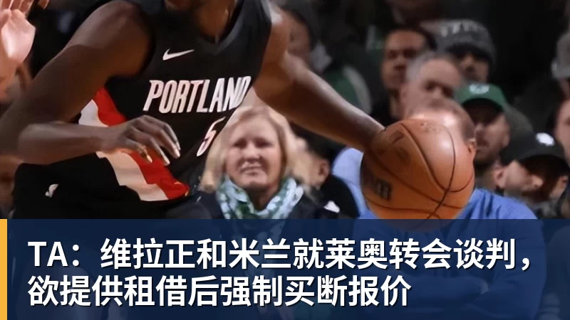 热身赛中国U17男足0:1不敌坦桑尼亚队 - 乐鱼体育(中国)官方网站 - LEYU SPORTS