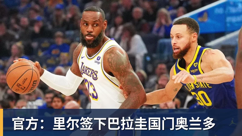 遭前国脚申思殴打!曝小球员被全队孤立 家长也因举报遭抵制+敌视 - 乐鱼体育(中国)官方网站 - LEYU SPORTS