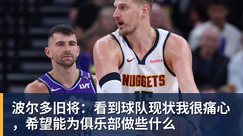 刘翔深夜再发文:继续搞笑吧,我一直没有离开,并不是我不想走,而是你没让我走 - 乐鱼体育(中国)官方网站 - LEYU SPORTS