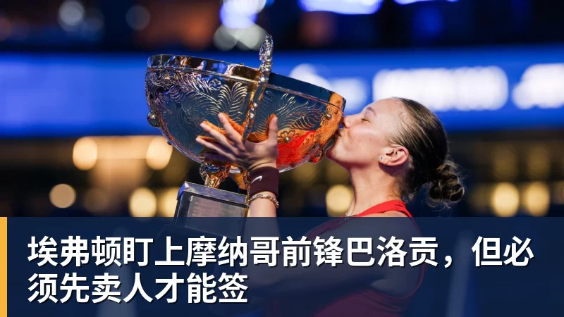 China GT上海站赛车被撞后起火 FIST车队不满主办方救援:退出所有China GT系列赛 - 乐鱼体育(中国)官方网站 - LEYU SPORTS