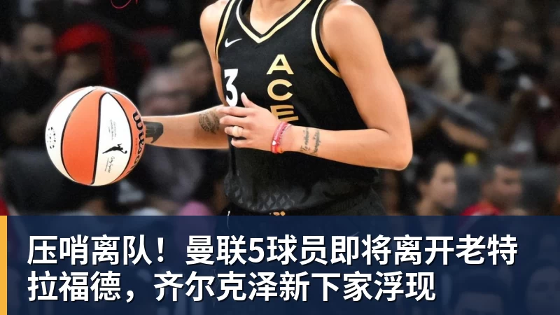 西班牙淘汰葡萄牙,巴萨官推发文祝贺球员:费兰为制胜球送助攻 - 乐鱼体育(中国)官方网站 - LEYU SPORTS
