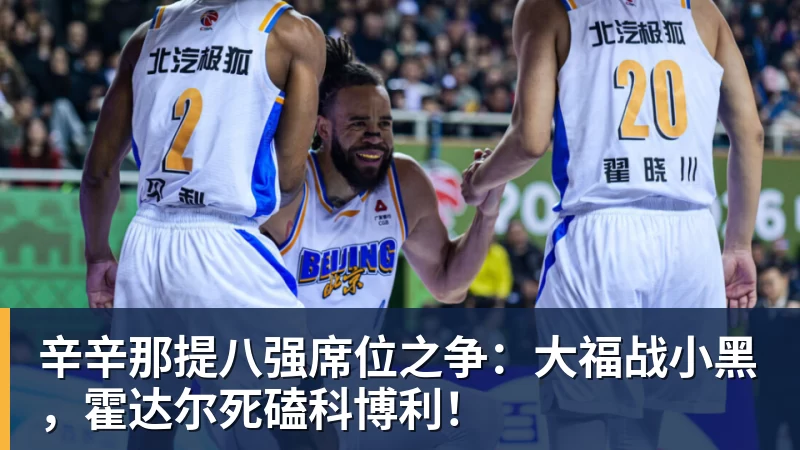 曼城赞助商阿提哈德:英超未进行任何沟通将评估可行法律方案 - 乐鱼体育(中国)官方网站 - LEYU SPORTS