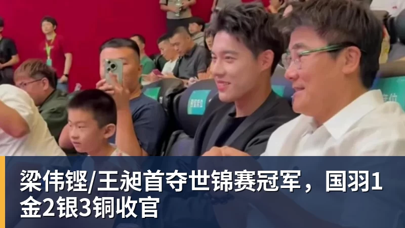 挪威后卫阿耶:厄德高是世界上最好的球员之一 - 乐鱼体育(中国)官方网站 - LEYU SPORTS