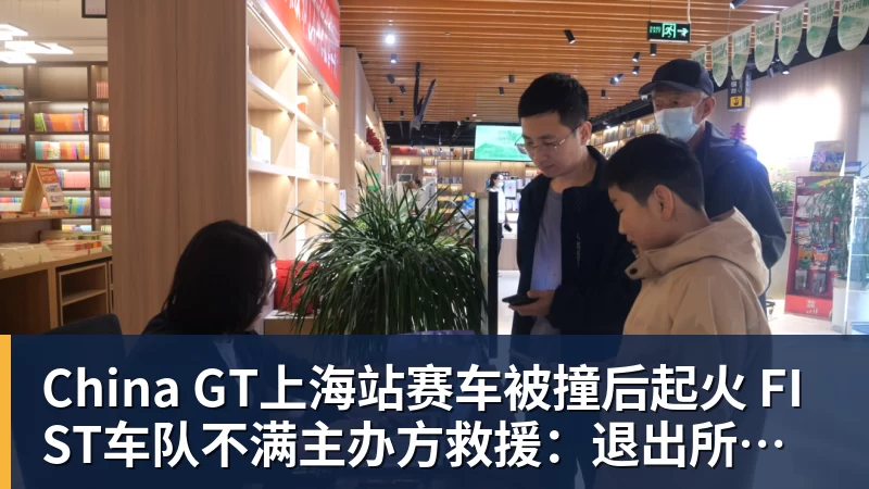 官方公布张琳艳伤情:遭右膝前交叉韧带断裂 已于9月28日完成手术 - 乐鱼体育(中国)官方网站 - LEYU SPORTS