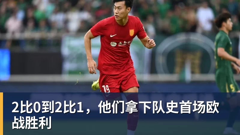 埃弗顿盯上摩纳哥前锋巴洛贡,但必须先卖人才能签 - 乐鱼体育(中国)官方网站 - LEYU SPORTS