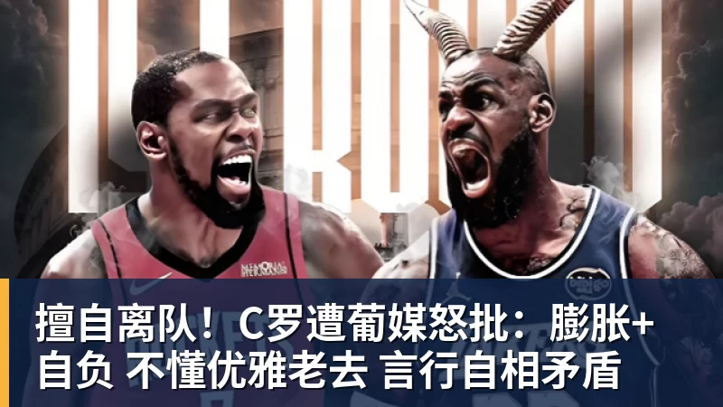 袁悦晋级感谢费德勒让自己追星成功;小布赢球说跟对手节奏合拍 - 乐鱼体育(中国)官方网站 - LEYU SPORTS