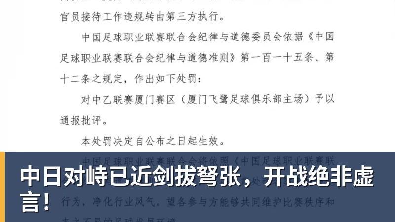 安布罗西尼:喜欢贡萨洛拉莫斯,更喜欢刚开始他放松的踢法 - 乐鱼体育(中国)官方网站 - LEYU SPORTS
