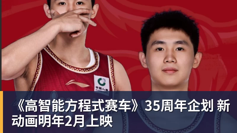 亚马尔:对欧冠有执念是好事,巴萨不能怯于争冠 - 乐鱼体育(中国)官方网站 - LEYU SPORTS