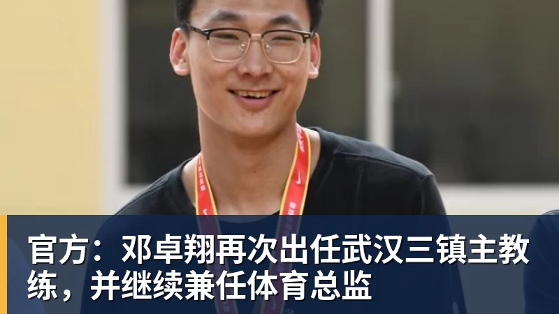 罗马诺:纽卡接近签下阿贾克斯18岁中场斯图尔,总价超2500万欧 - 乐鱼体育(中国)官方网站 - LEYU SPORTS