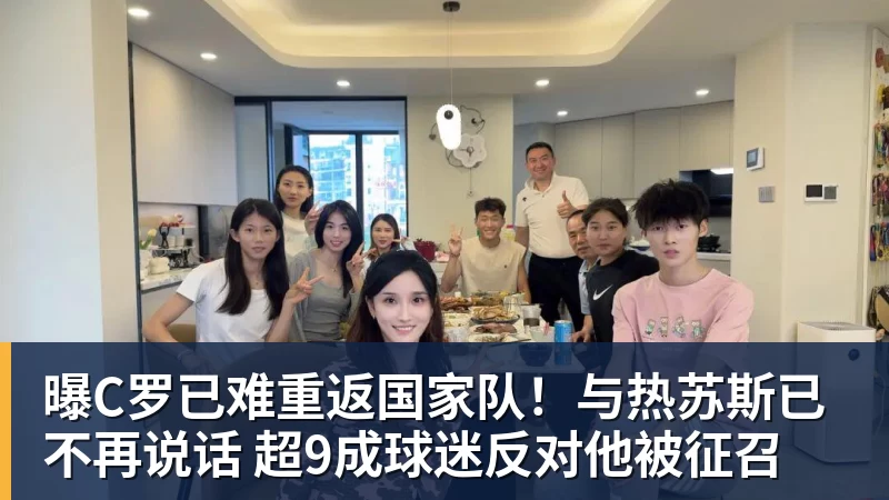 5.7万搏450万美元奖金!《CS2》选手假赛获终身禁赛 - 乐鱼体育(中国)官方网站 - LEYU SPORTS