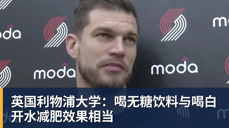 图片报:多特将和主帅科瓦奇续约至2029年,双方已经达成协议 - 乐鱼体育(中国)官方网站 - LEYU SPORTS