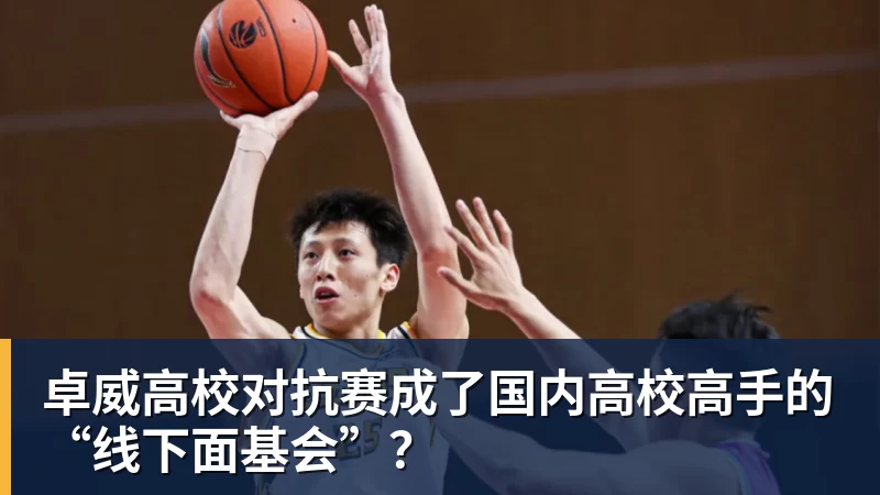 演员吴奇隆被曝因国庆期间手举国旗遭台湾取消活动,本人晒爬长城、游览北京天坛视频,坚持称“我们国家”“不赚钱也是这个立场” - 乐鱼体育(中国)官方网站 - LEYU SPORTS