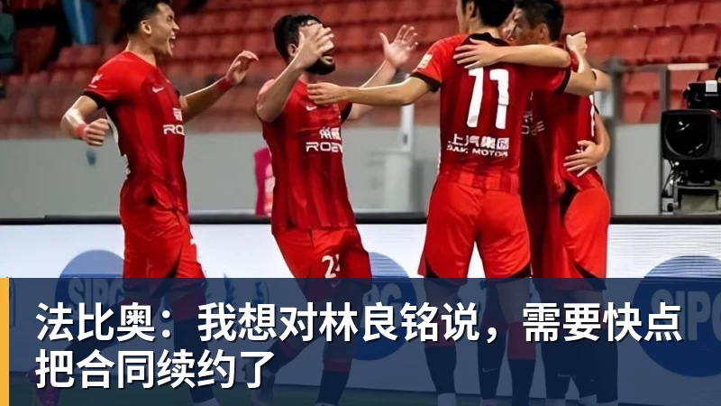 客战卡塔尔,郭士强表态:对手实力很强,中国男篮要先做好自己 - 乐鱼体育(中国)官方网站 - LEYU SPORTS