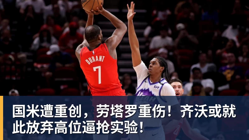 瑟洛特:对阵阿森纳不会再被视为热门?我们只专注于自身 - 乐鱼体育(中国)官方网站 - LEYU SPORTS