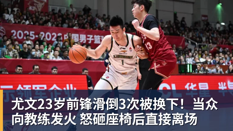 刘翔深夜再发文:继续搞笑吧,我一直没有离开,并不是我不想走,而是你没让我走 - 乐鱼体育(中国)官方网站 - LEYU SPORTS