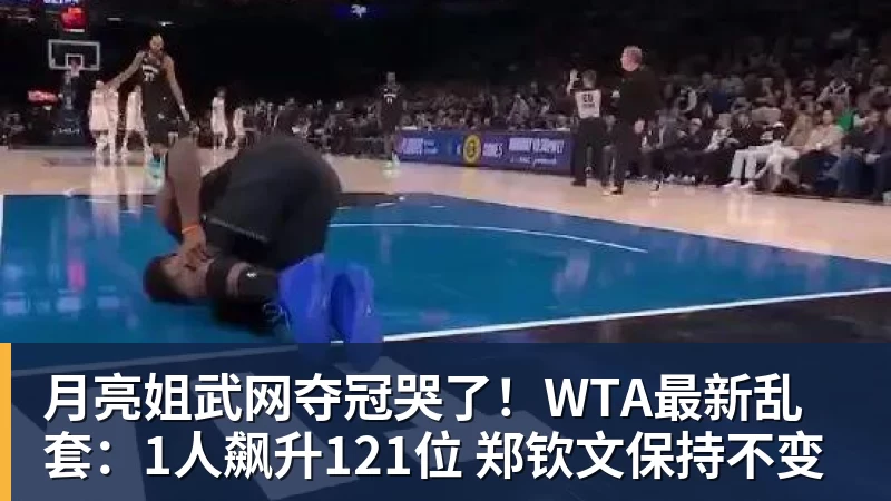 国安确认!将3000张客队区域球票无偿送给兰州陇原,赢得点赞 - 乐鱼体育(中国)官方网站 - LEYU SPORTS