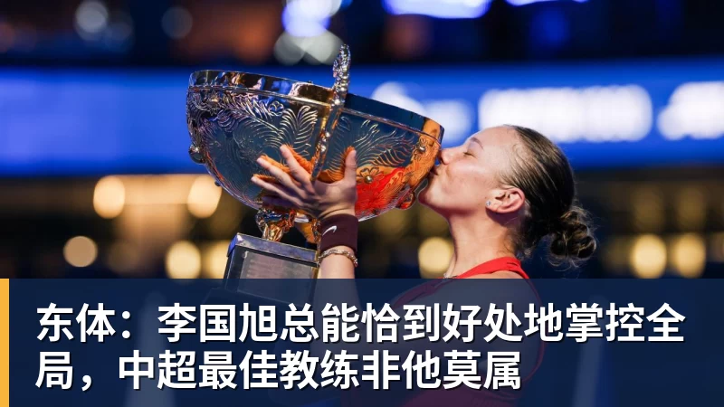 为什么说巴萨放弃3000万欧买断拉什福德,却花1.1亿买替代者的操作,其实是最明智的选择 - 乐鱼体育(中国)官方网站 - LEYU SPORTS