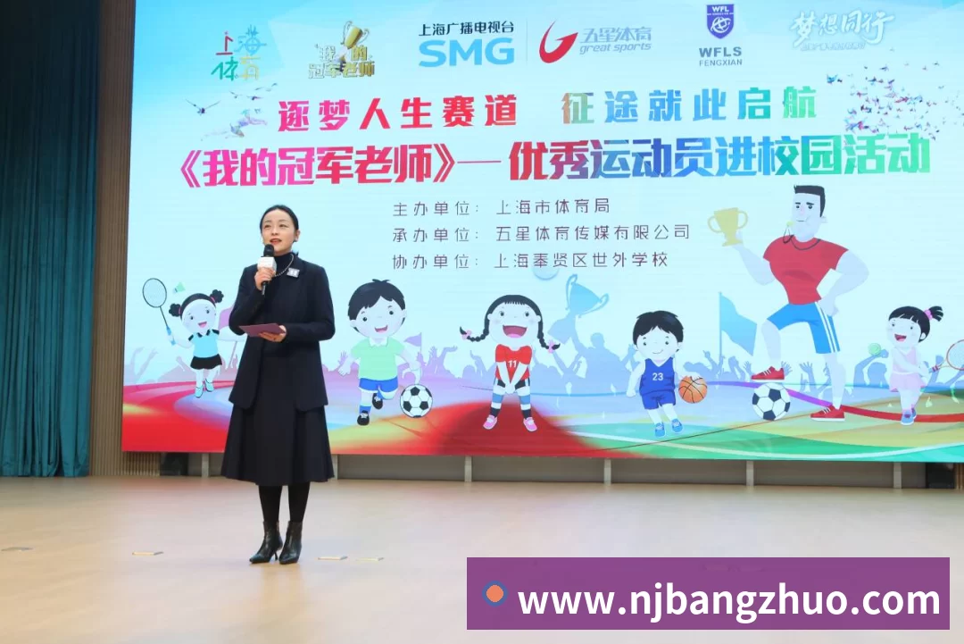 时隔16年！葡西又在1/8决赛碰面！C罗要复仇，当年0比1被淘汰！ - 乐鱼体育(中国)官方网站 - LEYU SPORTS